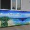 Shanghai outdoor balcony protection Ployester, HDPE,Cover mat -synthetic rattan