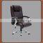 Office Star Faux-Leather Manager's Office Chair HC-005 ,Multiple Colors