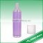 Vivid colors frost acrylic cosmetic bottle