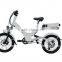 Service supremacy comfortable ce approved electric bike