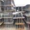 Customized sizes steel H Beam for steel structure with low price