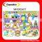 preschool children educational puzzle toys for kids