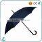 2016 fashion design watermark customized print straight umbrella