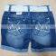 2017 New Jeans Summer Fashionable Girl's Stretch Denim Shorts Bermuda