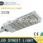 High lumen output 300w led street light solar price osram led street light