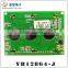 Graphic Matrix LCD 12864 LCM Display Module STN blue Backlight White Character 5V Logic Circuit