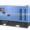 8kw/kva single phase silent rain proof diesel generator