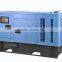 12kw/12kva single phase silent rain proof diesel generator