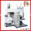 Silicone Sealant Making Machine, Silicone Manufacturer
