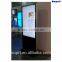 Latest Product Kiosk Network Android Digital Signage For business advertisement