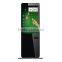 Cool Display 32inch Kiosk Media Digital Player with Android OS LCD signage player                        
                                                Quality Choice