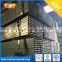 high quality low carbon square steel tube thin wall thickness pre galvanized