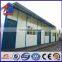 Australia standard Prefab house china alibaba supplier sandwich panel