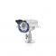 high interoperability and Waterproof 1.0 MP Outdoor used Wi-Fi Camera YJS-C0422