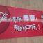 Advertising banner,banner printing,pvc flex banner