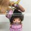 Mini MONCHHICHI with rabbit fur keychain charge for smartphone/hand bag/car