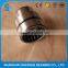 double row needle roller bearings with inner ring NA6900A NA6901A NA6902A NA6903A NA6904A NA6905A