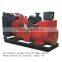 Brushless generator head/ ac alternator 50kw