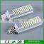 2015 OEM/ODM Super Brightness G24 Led Plc 13w 2-pin