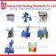 Paint Tin Can Making Machine Production Line