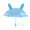 Hot sale high quality cute mini toy kids animal umbrellas