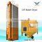 low dry cost indirect hot air heating grain dryer mini 10 ton capacity