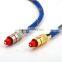 High-purity wide-band audio transmission fiber optical cable 1.5M