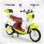 China manufacture TAILG adult electric motorcycle pedal moped lady scooter for China
