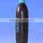 New 750ml PE sport bottle