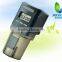 Automatic Digital timer fish feeder F-8800                        
                                                Quality Choice