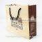professional paper bag