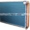 Copper tube expand surface cooler heat exchanger