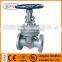 flange end wcb gate valve