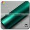 TSAUTOP BMP Brushed Matte Chrome Auto Car Wrap