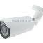 China quality supplier new arrival 1.3mp hisilicon varifocal p2p ip camera