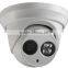 Full HD 4MP Multi-language V5.3.3 CCTV Camera DS-2CD3345-I POE ONVIF Support Waterproof Camera H.265