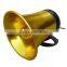 TSH-5G pa system moden portable professional speaker unit