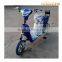 High Quality Electric Bike for Adult