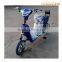 high quality mid drive electric bike/ electric bike with low price for adult