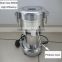 commercial stainless steel fruit juicer