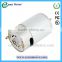 rs555 12v 24v dc motor for water pump and power tool