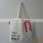 Recycled reusable cotton shopping bags