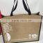 Recycled Jute Tote Bag Jute Shopping Bag Jute Grocery Bags