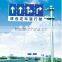 traffic signal lamp steel poles