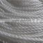 Polypropylene twisted fishing rope,fishing rope,fish rope