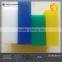 Industria shock absorption HDPE UHMW polythene plastic sheet