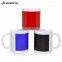 11oz Blank Color Changing Sublimation Magic Mugs