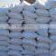 White Powder/Flake/Block Magnesium Chloride Anhydrous