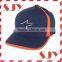 Good quality design embroidered sport hat wholesale custom hats