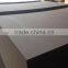 best quality furniture MDF 1220*2440/wholesale mdf